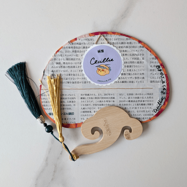 Uchiwa Kyūbi no kitsune 九尾の狐 - Rose & jaune 🩷💛