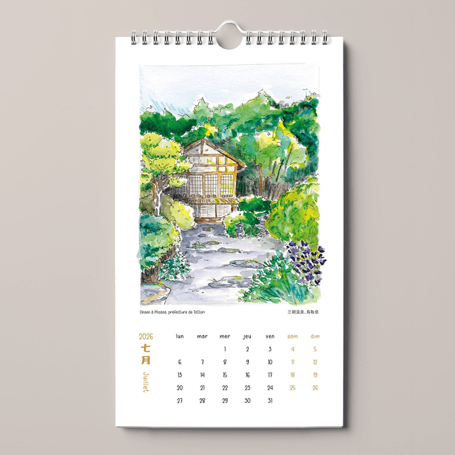 Calendrier 2026 カレンダー