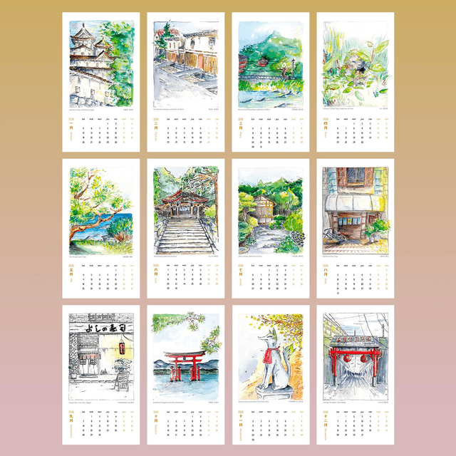 Calendrier 2026 カレンダー