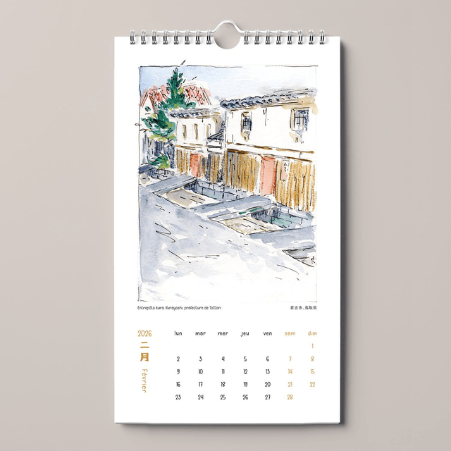 Calendrier 2026 カレンダー