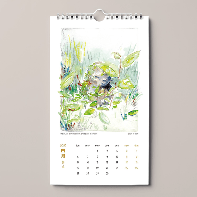 Calendrier 2026 カレンダー